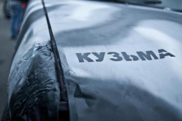 Бойцам АТО отправили джип, который успел купить Кузьма Скрябин. Фотофакт