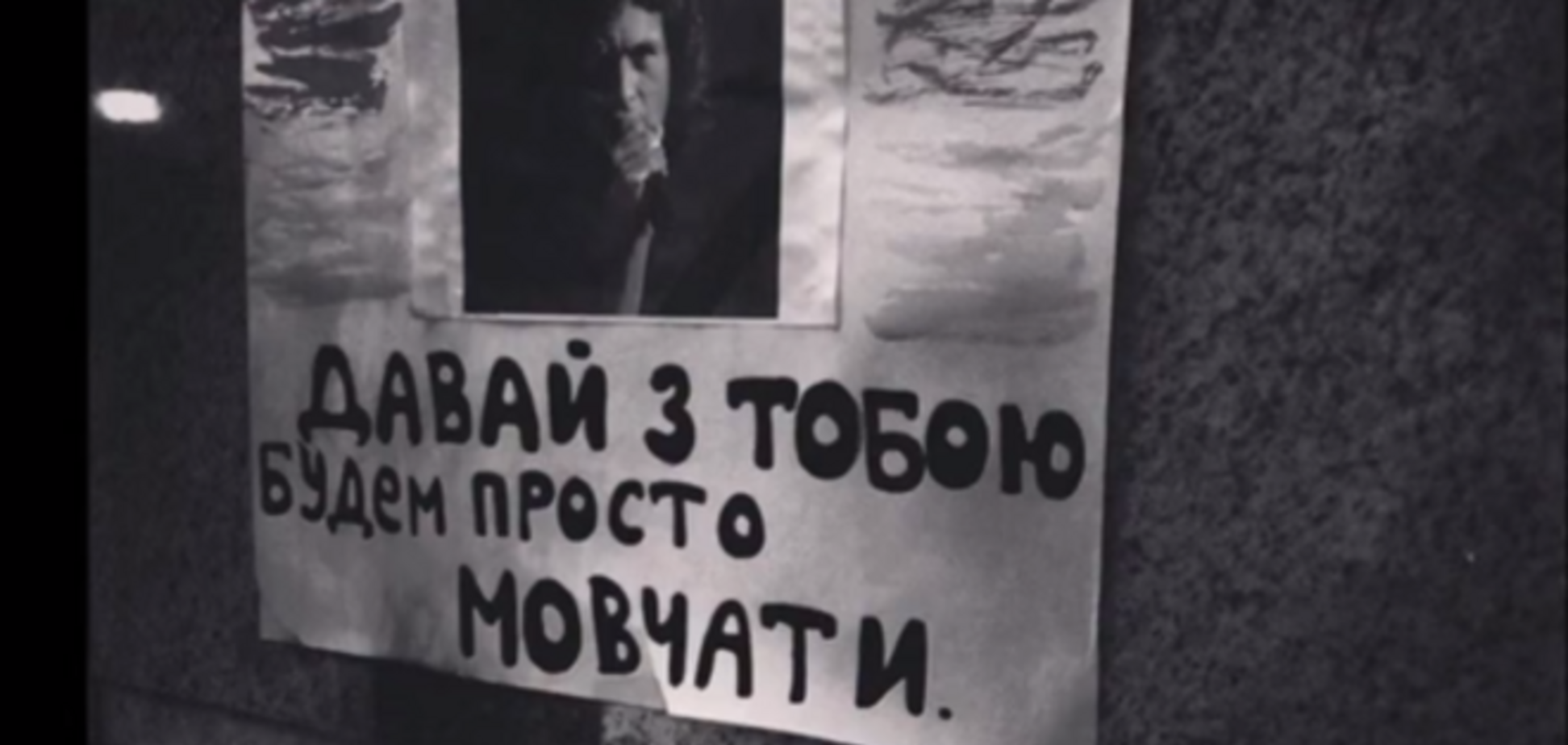 В сети появилась неопубликованная последняя песня Кузьмы: трогательная аудиозапись