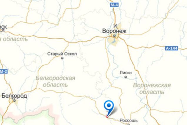 У ДТП під Бєлгородом загинули 11 жителів Луганської області: опубліковано відео