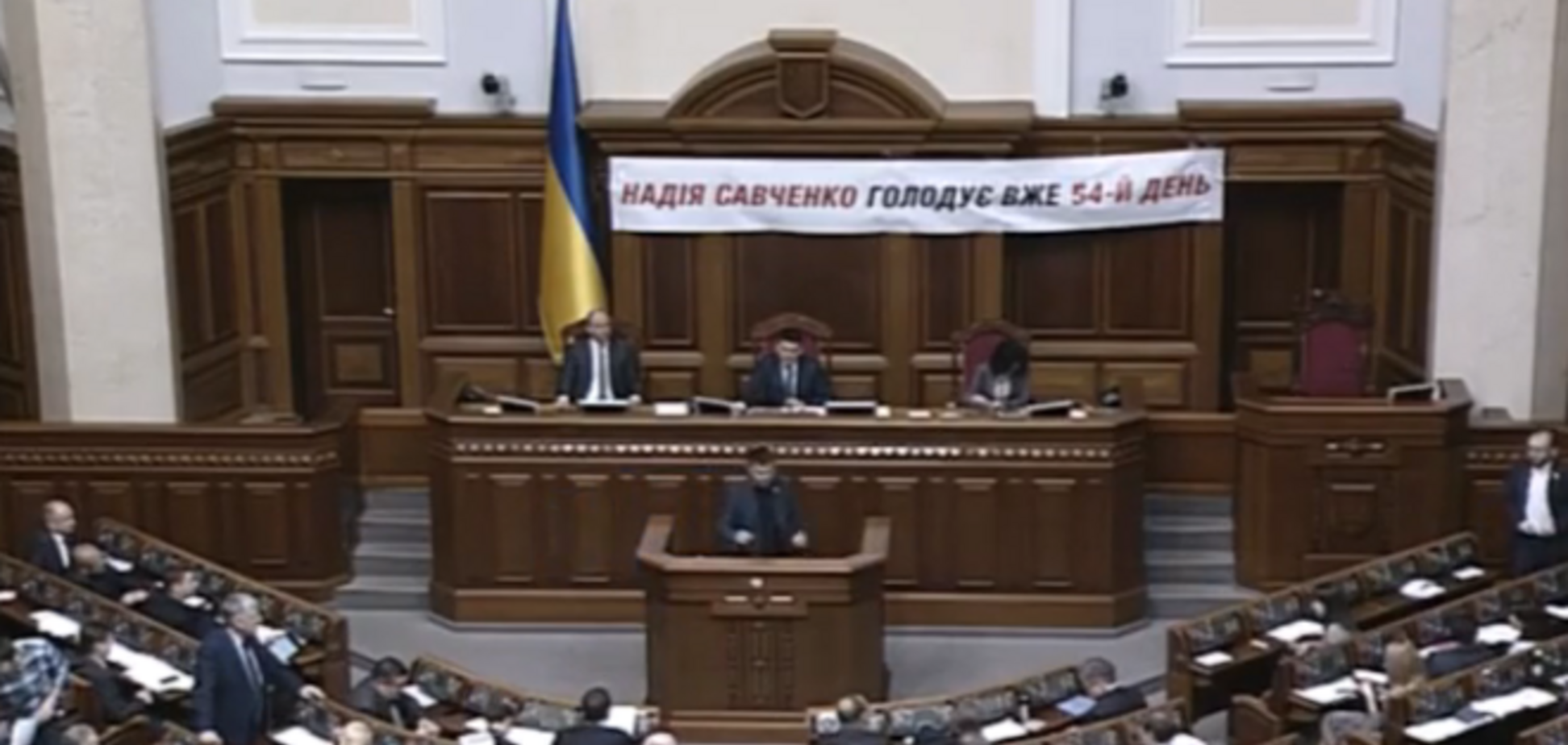 Рада не підтримала 'путінський план' блоку Льовочкіна