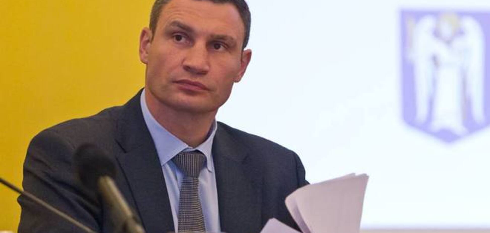 Кличко подписал распоряжение о подорожании проезда в киевском транспорте