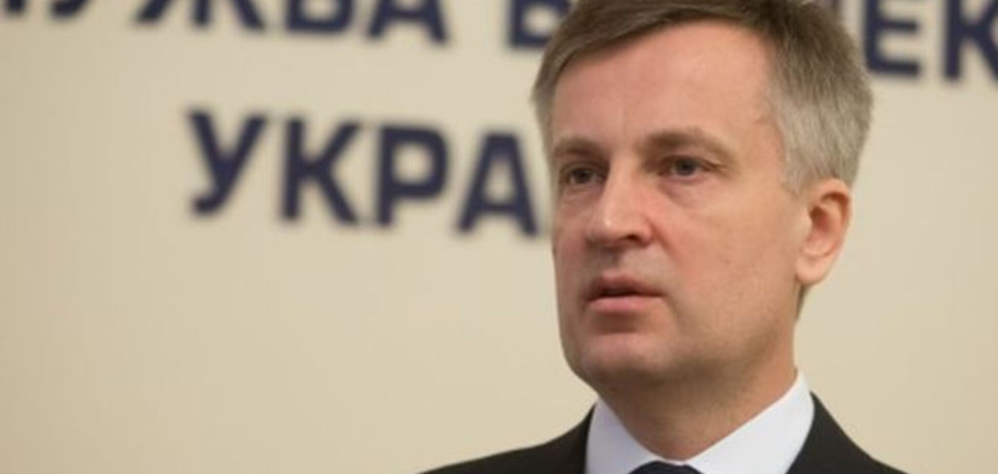 СБУ ликвидировала российского офицера, который руководил обстрелом Мариуполя, и 10 его подельников