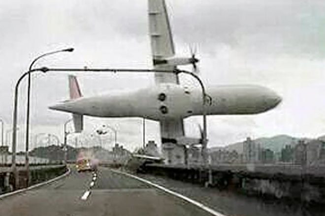 Стала відома причина аварії літака на Тайвані: опубліковані останні слова пілота