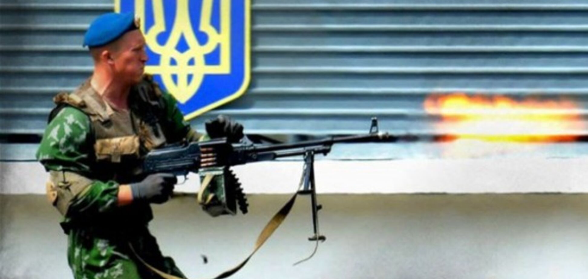 Франция не захотела поставлять Украине оружие 