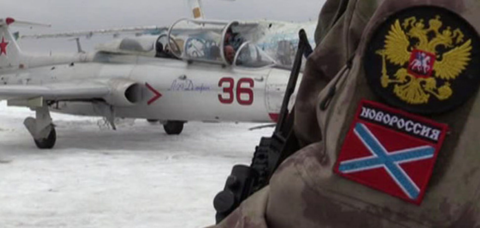 Боевики 'ЛНР' заявили, что атаковали 'своей' авиацией силы АТО возле Дебальцево