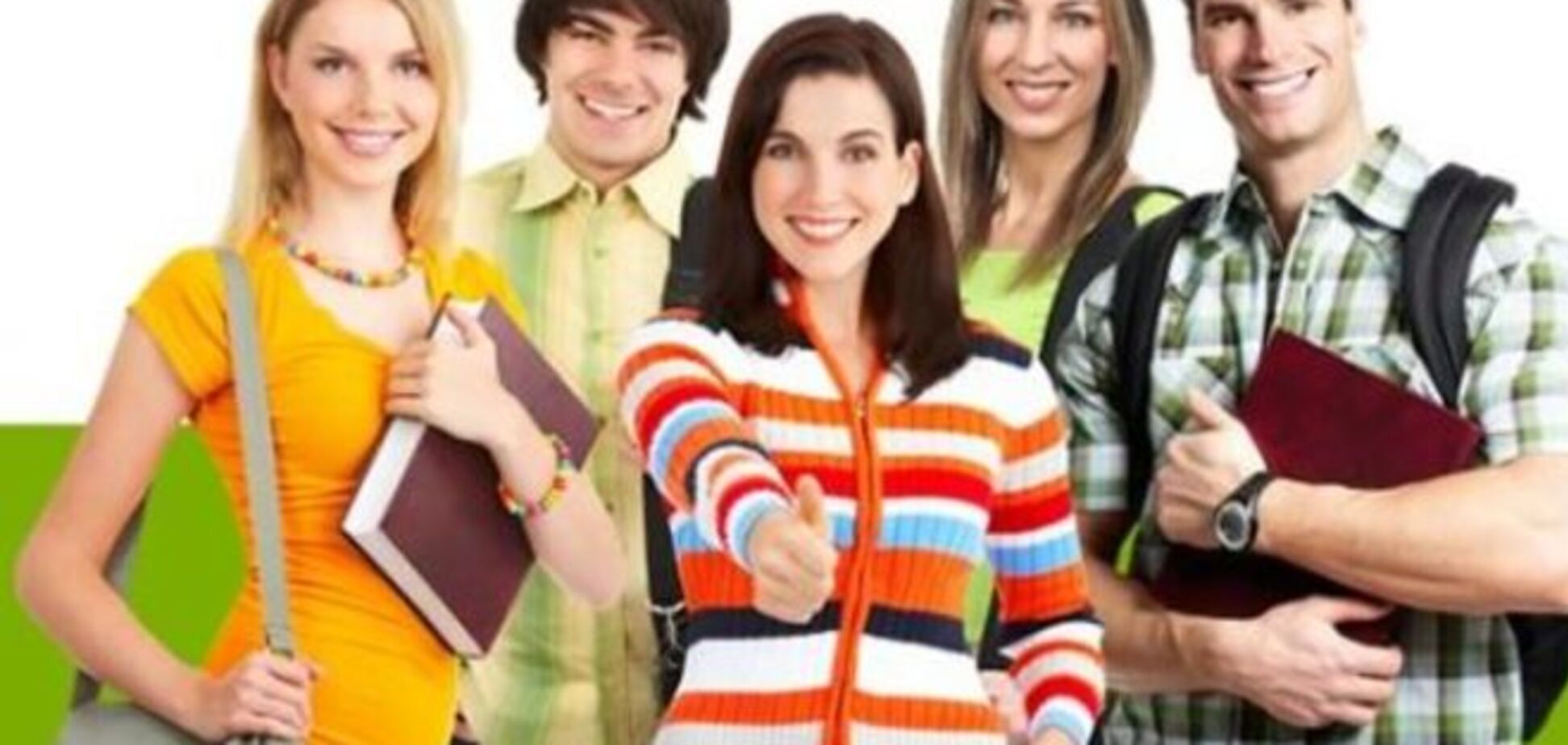 Как забыть о взятках в вузах и плохих лекциях?