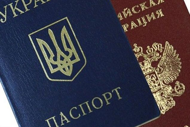 Россия сама просила Украину об изменении порядка пересечения границы: документы