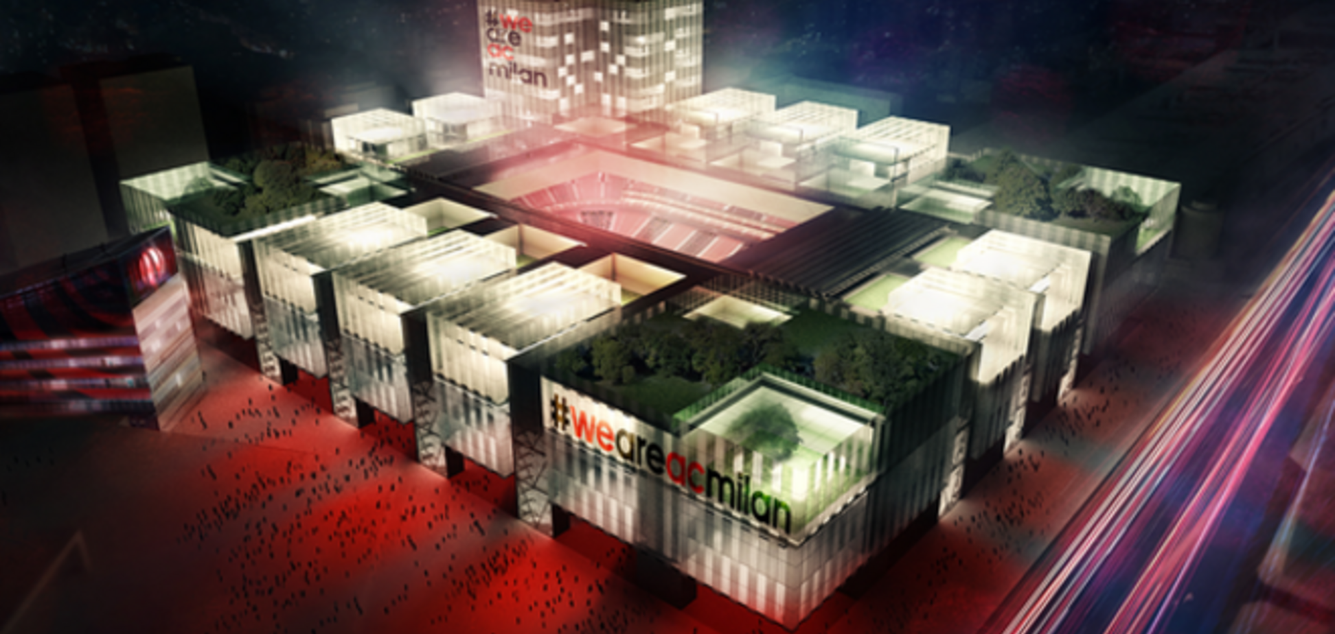 'Милан' потратит фантастическую сумму на новый стадион: фото шедевра