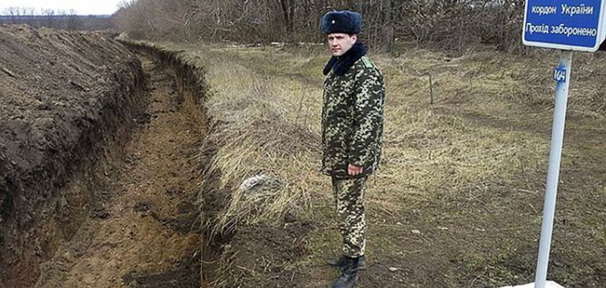 В Харькове изготовили первые километры стены, которой Украина отгородится от России