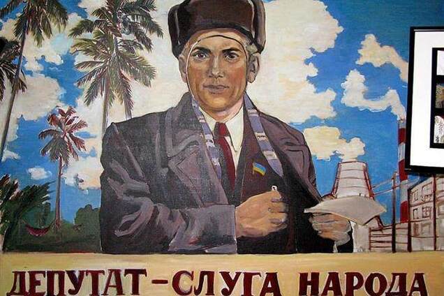 Сколько Украина тратила на одного нардепа в месяц и какие льготы ему положены: данные Рады