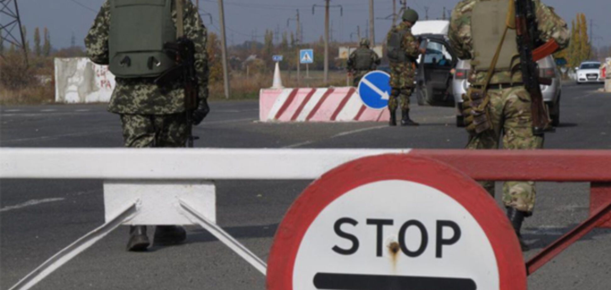 Пропускная система в зоне АТО опасна для мирных граждан - Кихтенко