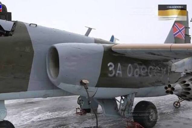 Штаб АТО не подтвердил 'налет авиации ЛНР' в районе Дебальцево