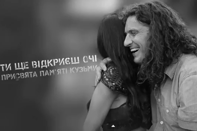 Руслана присвятила зворушливу баладу-реквієм загиблому другу Кузьмі