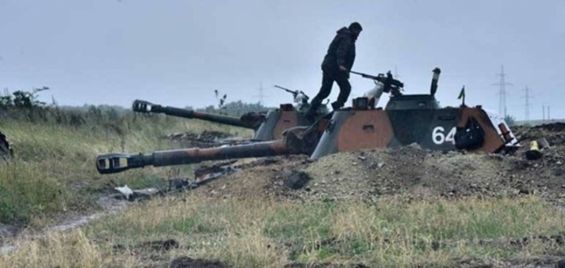 В зоне АТО разбит 'сводный батальон' боевиков, артиллерией уничтожены 3 САУ
