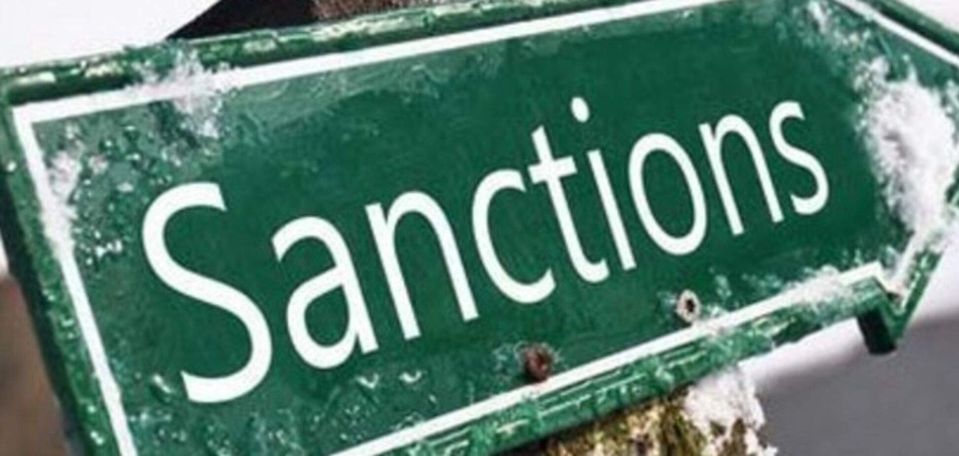 США разрабатывают новые санкции против России - The Wall Street 