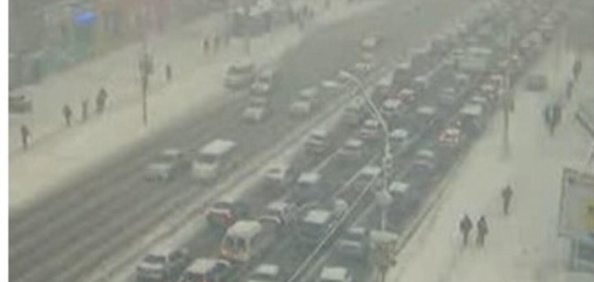 Киев утром парализовали 10-балльные пробки