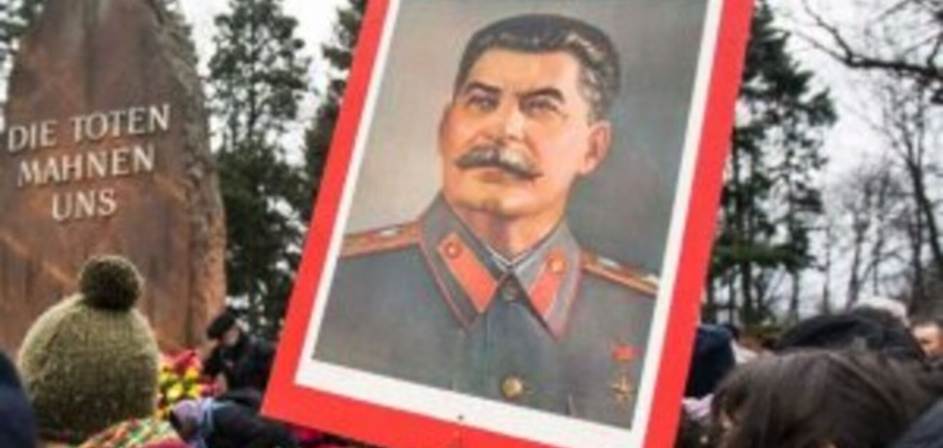 Оккупанты в Крыму открывают памятник Сталину: приедут высшие чины России