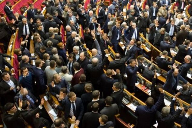 Рада может лишить голосовавших за 'диктаторские законы' звания депутата