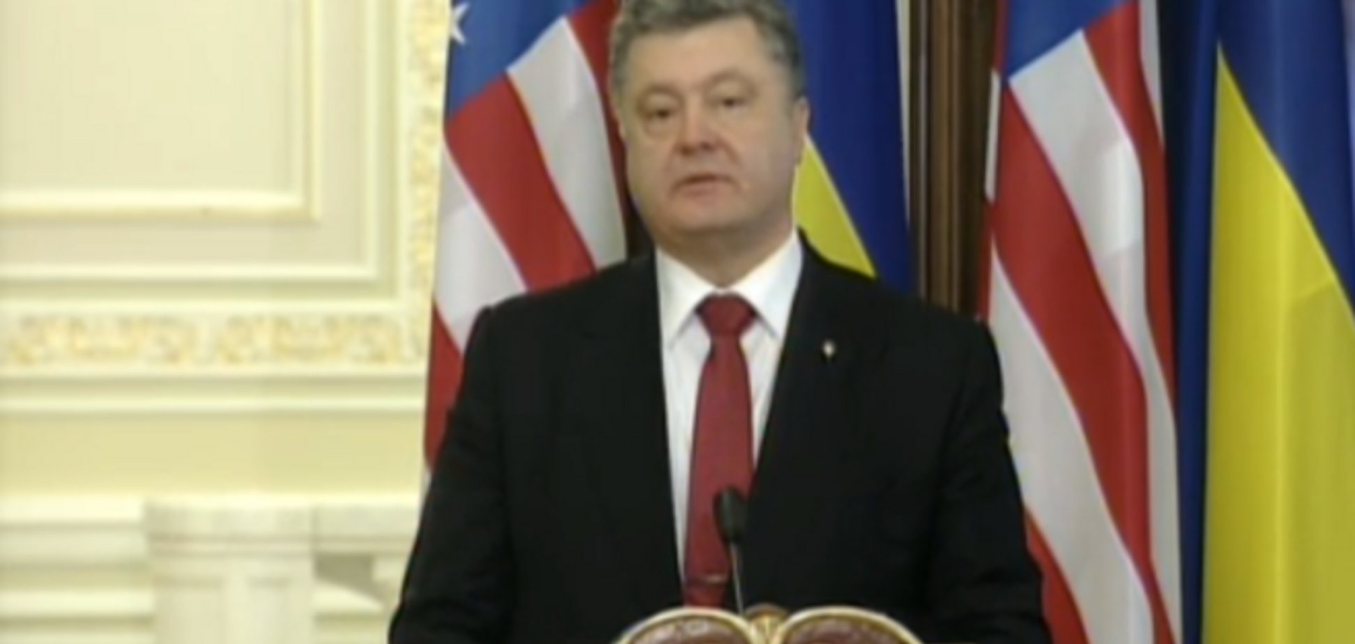 Порошенко после встречи с Керри: наш приоритет - мирное решение конфликта