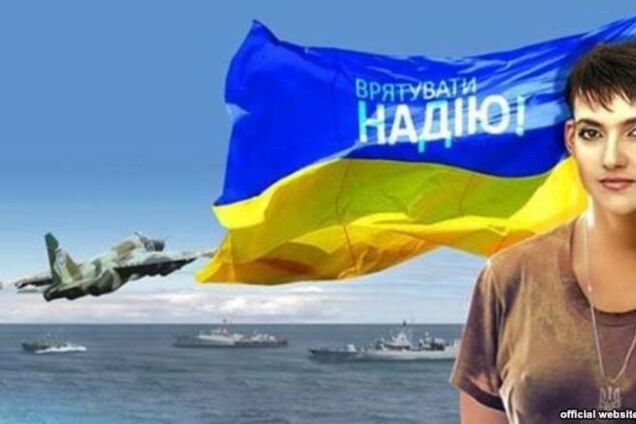 Королевская почта Бельгии ежедневно будет отправлять Путину письма о Савченко