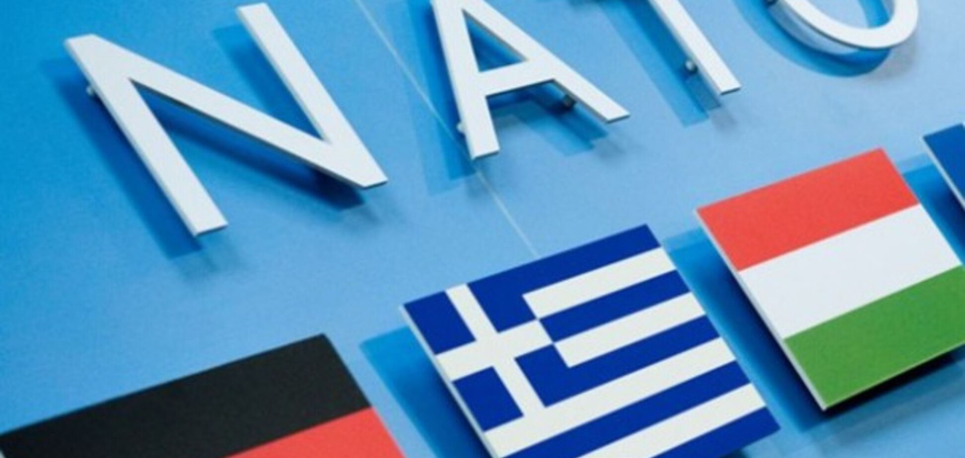 НАТО увеличит силы реагирования до 30 тысяч и создаст 6 межнациональных подразделений