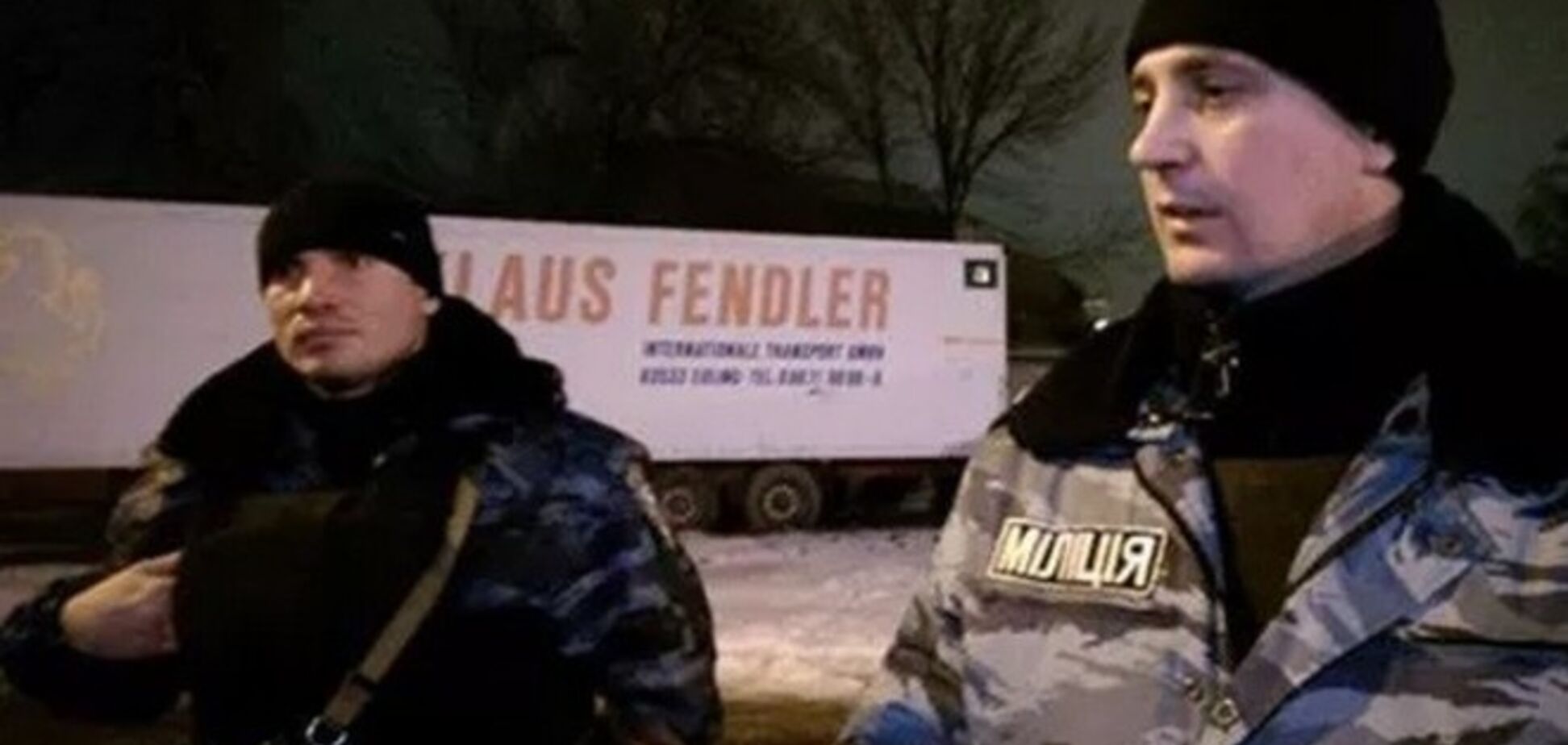 Аваков отстранил от работы экс-беркутовцев, избивших в Харькове луганского журналиста