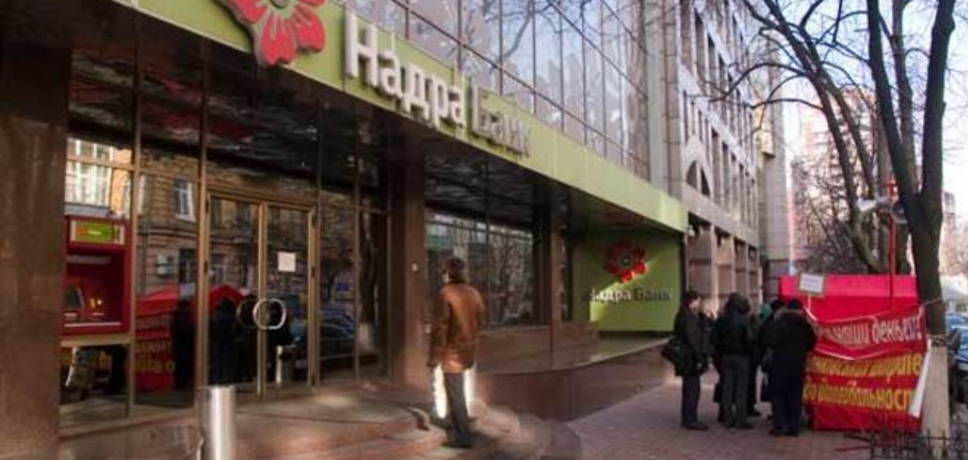 Новая власть может свести старые счеты с Фирташем - эксперт