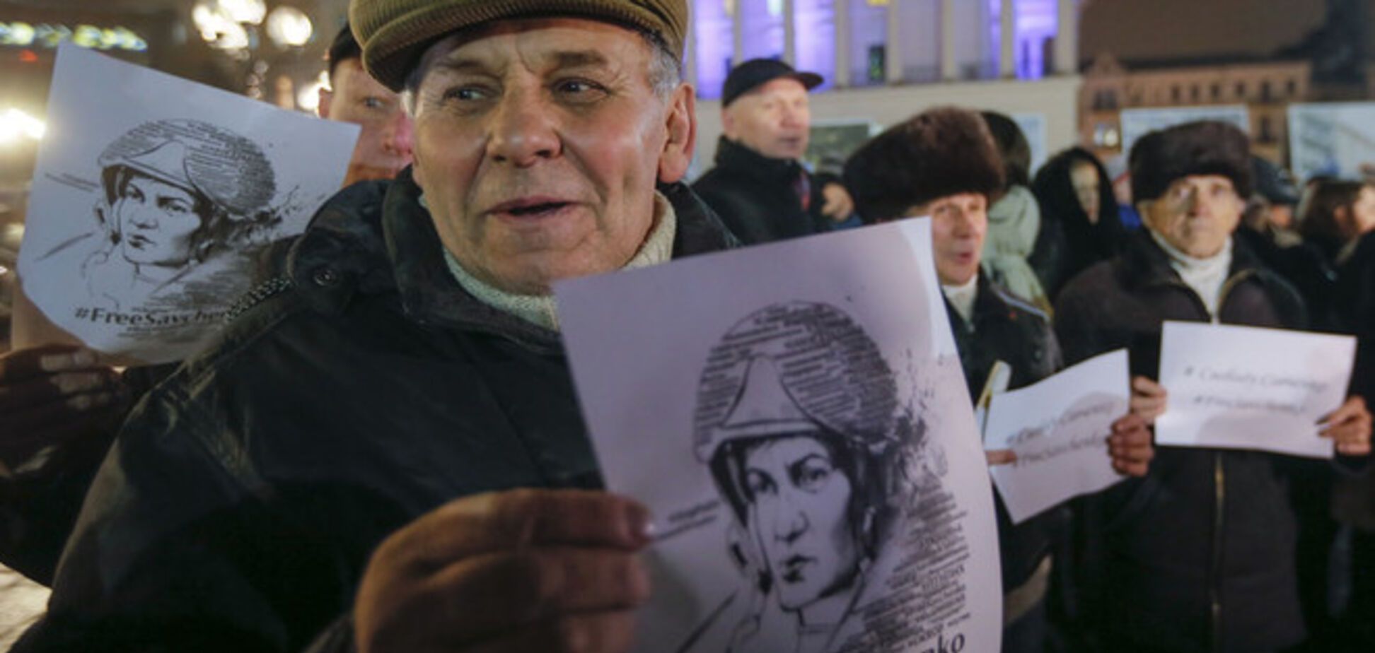 Госдеп призвал Кремль освободить 'тяжелобольную' Савченко
