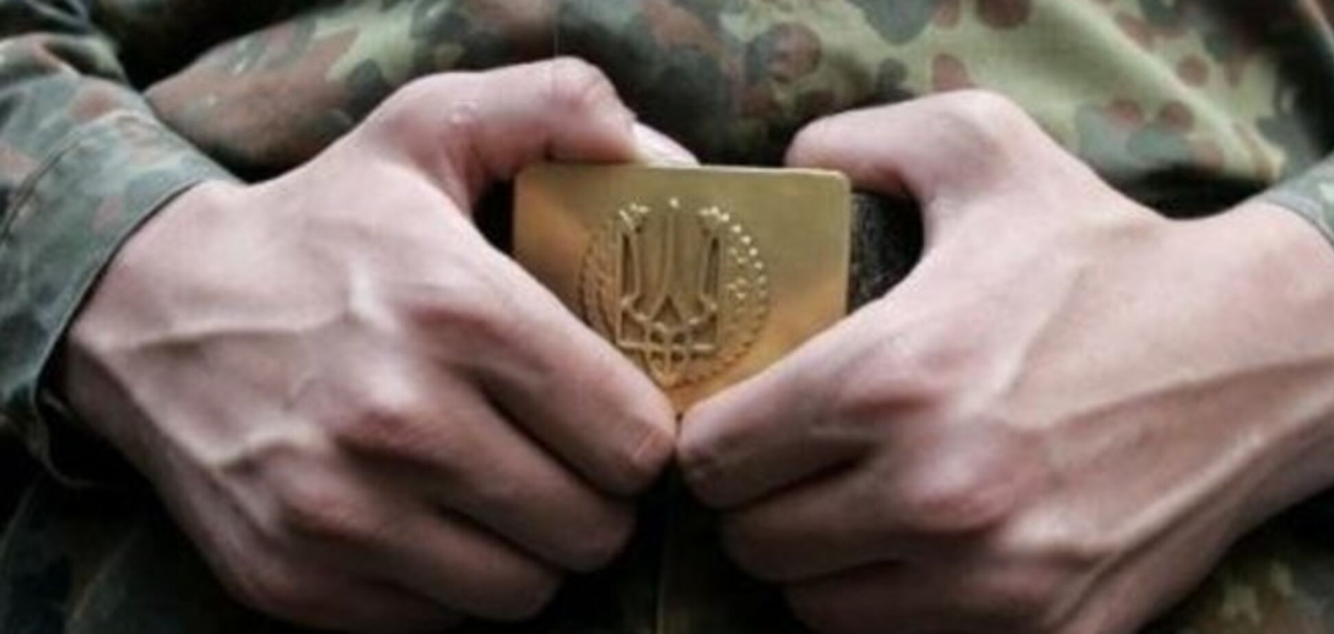 На Львовщине 38 человек отказались от мобилизации - открыты уголовные дела