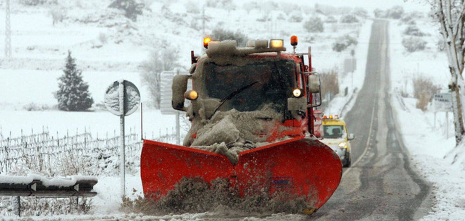 ГАИ предупреждает водителей о неблагоприятных погодных условиях