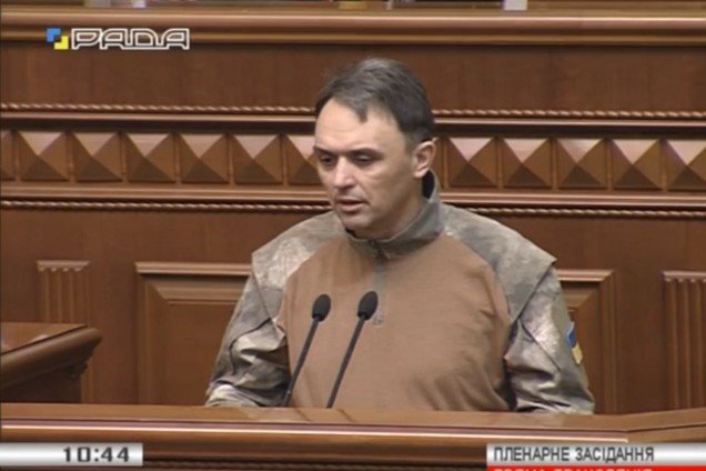 Гройсман наградил ротного командира 'Айдара' орденом Богдана Хмельницкого