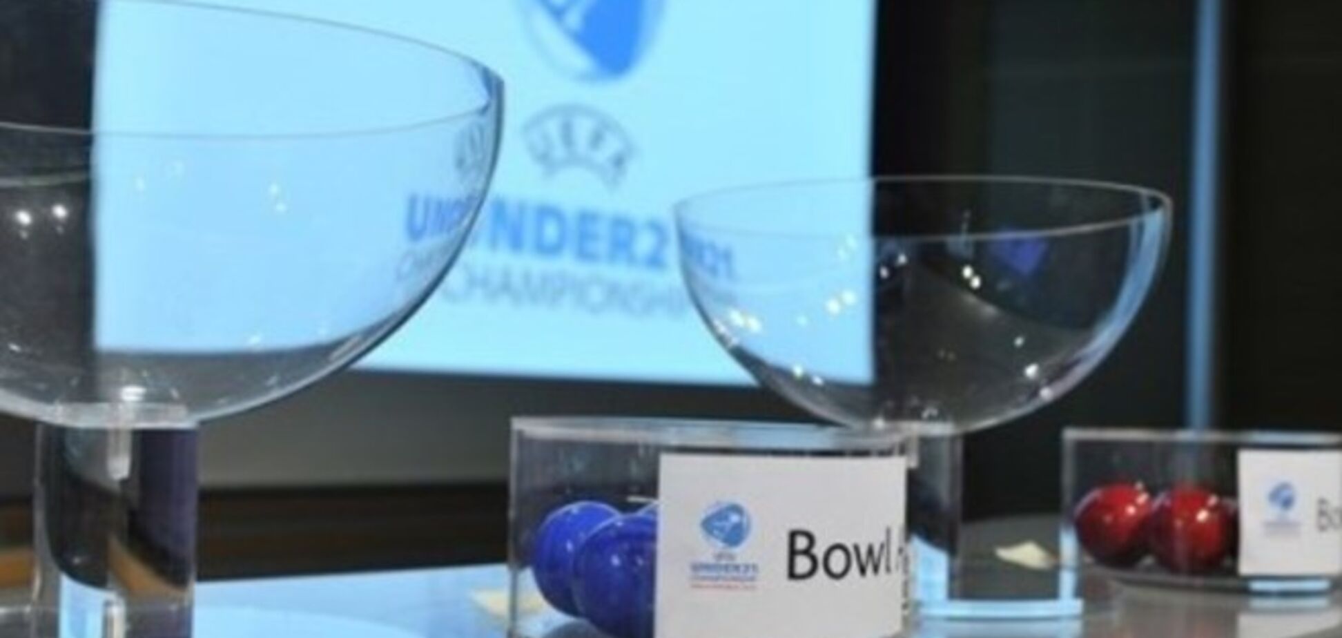 Украина попала в группу с Францией в отборе на Евро-2017