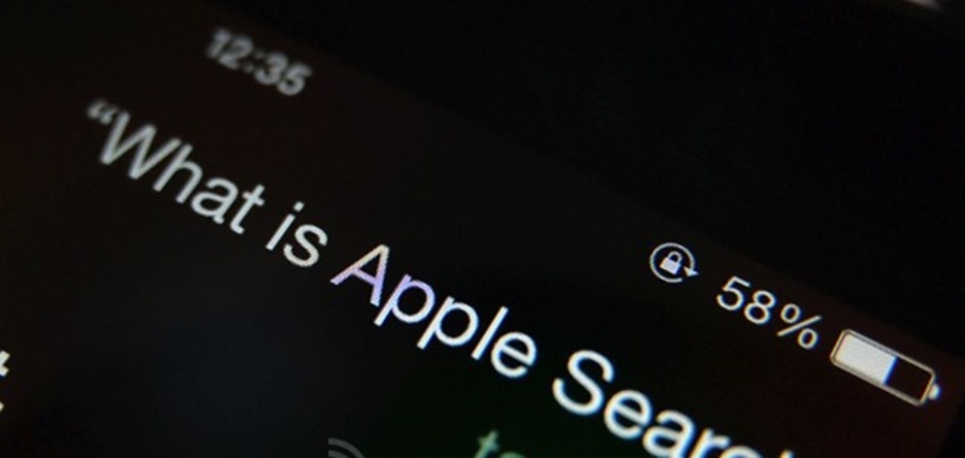 Apple намерена создать свою поисковую систему