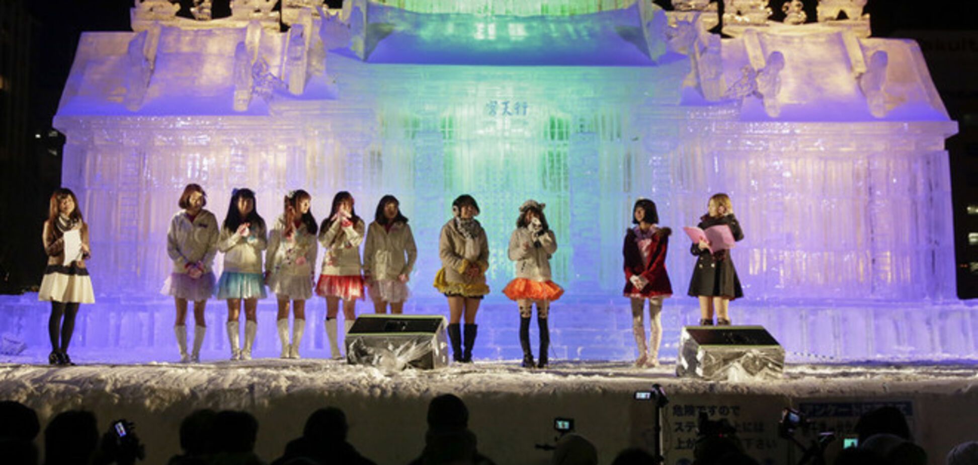 Сказка наяву. В Японии открылся грандиозный Снежный фестиваль: фоторепортаж