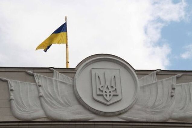 Рада разрешила добровольные объединения территориальных общин