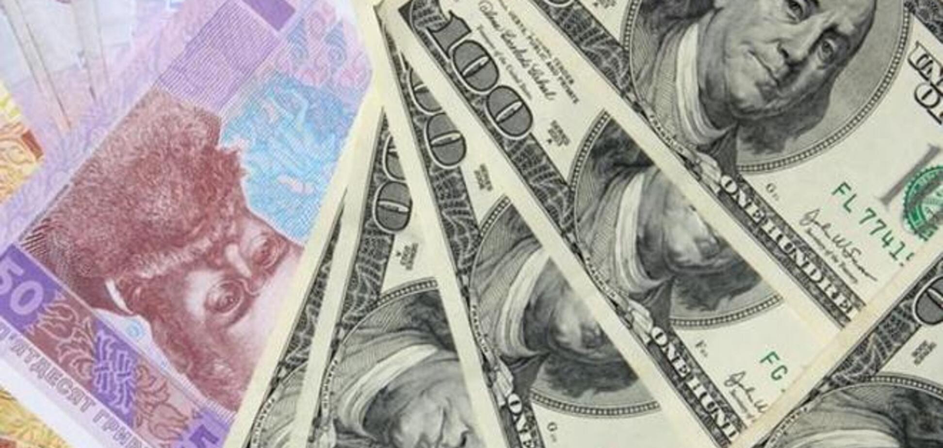 Курс доллара на межбанке резко вырос: уже больше 22 гривен