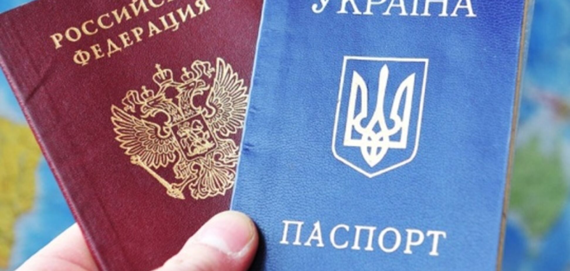 Плохие новости для тех россиян, кто стремится получить гражданство Украины