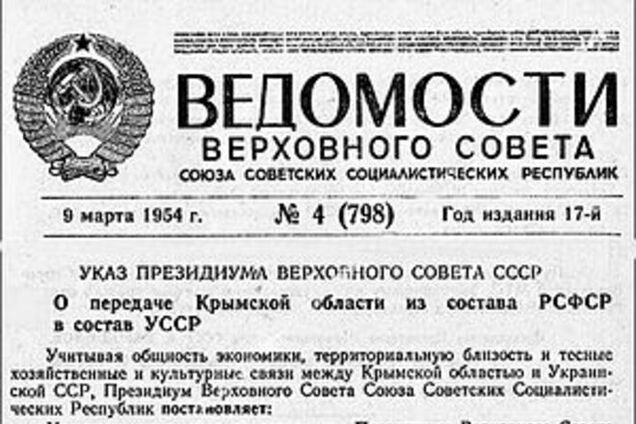 Россия – маразматирует