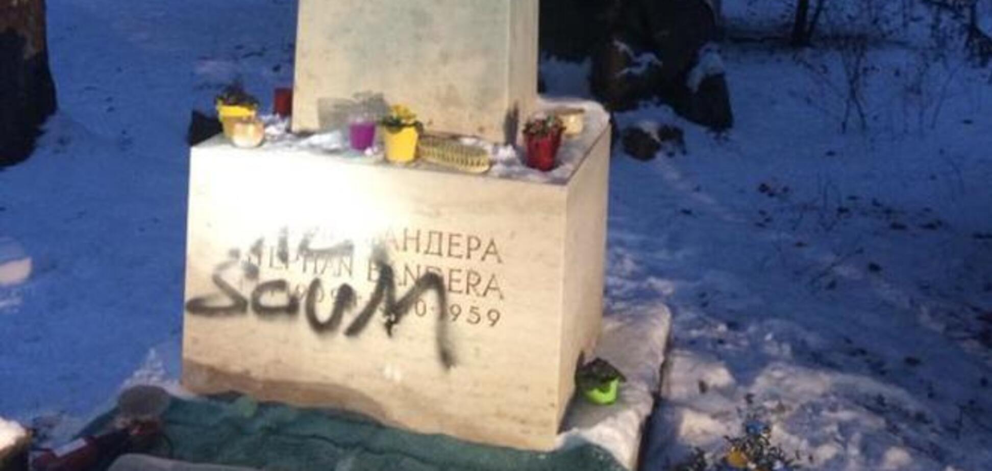 Могилу Бандеры осквернили в Мюнхене. Фотофакт