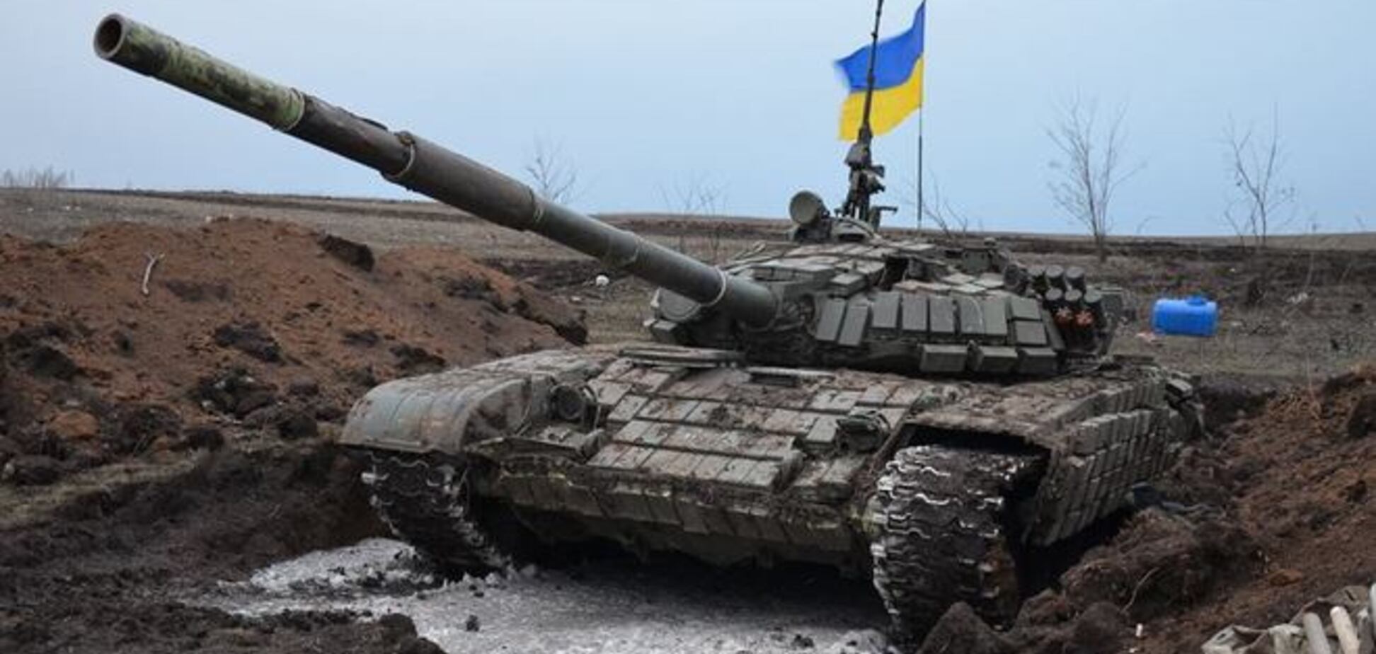 Бойцы АТО угнали у террористов танк: фотофакт