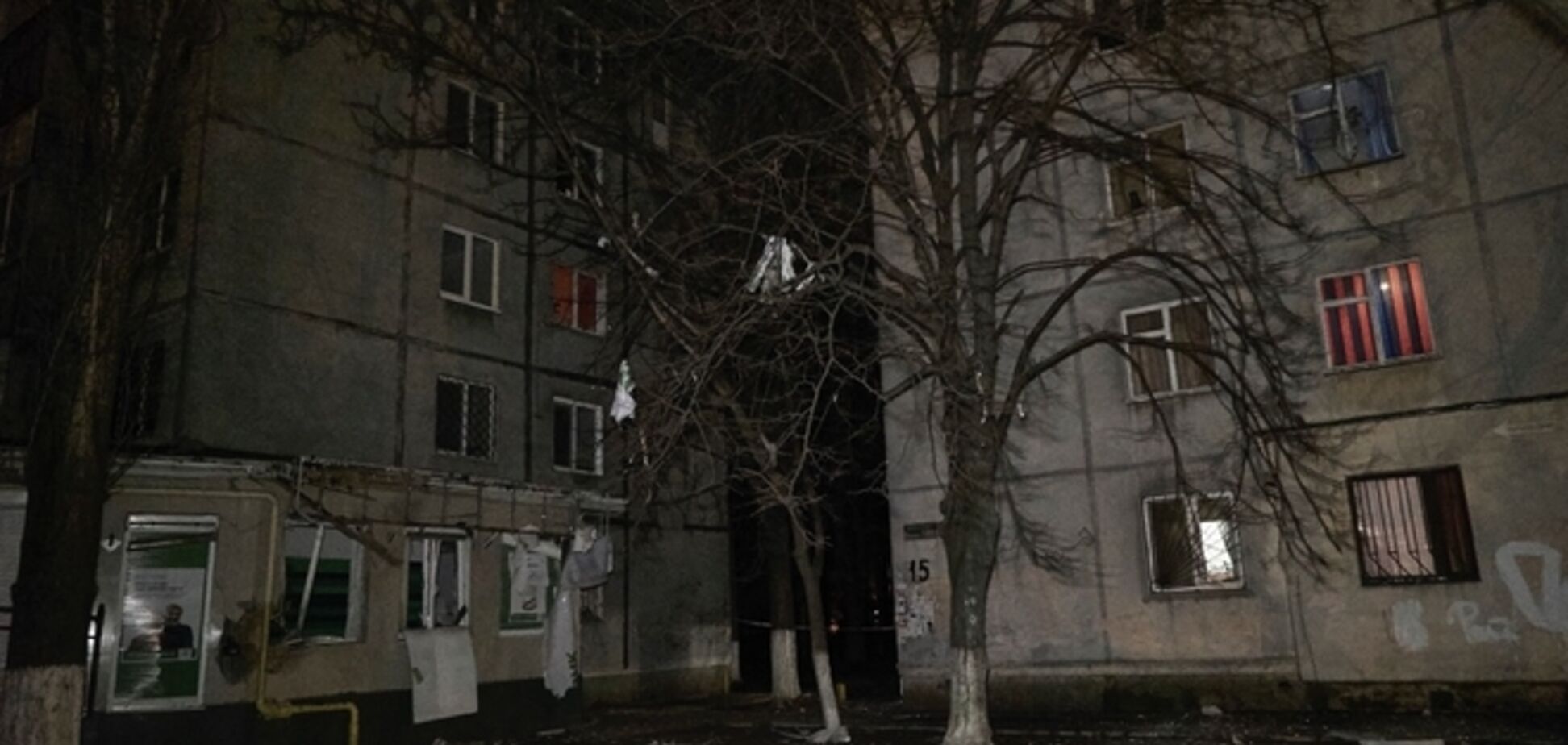 В Одессе у отделения банка прогремел мощный взрыв: фото последствий