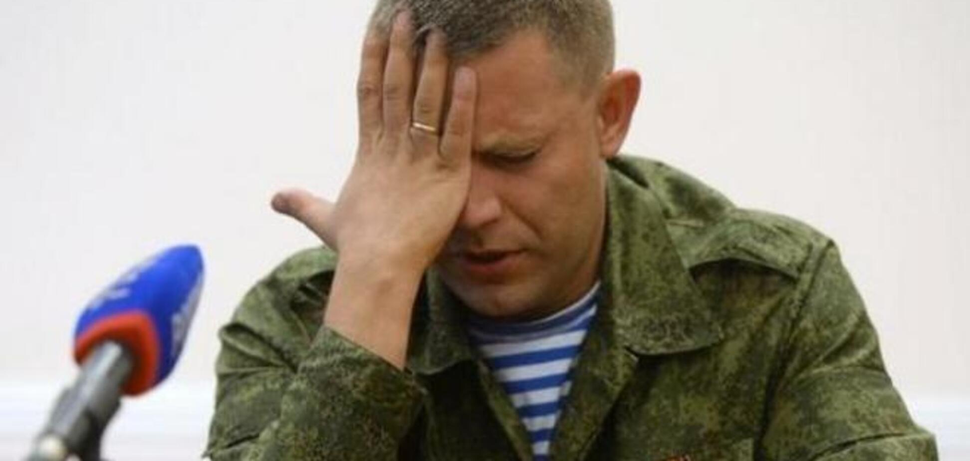 Очередная мобилизация от Захарченко – вариант  'легализации' российских военных под ополченцев