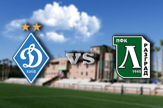 Динамо - Лудогорец - 1-2: смотреть видео матча