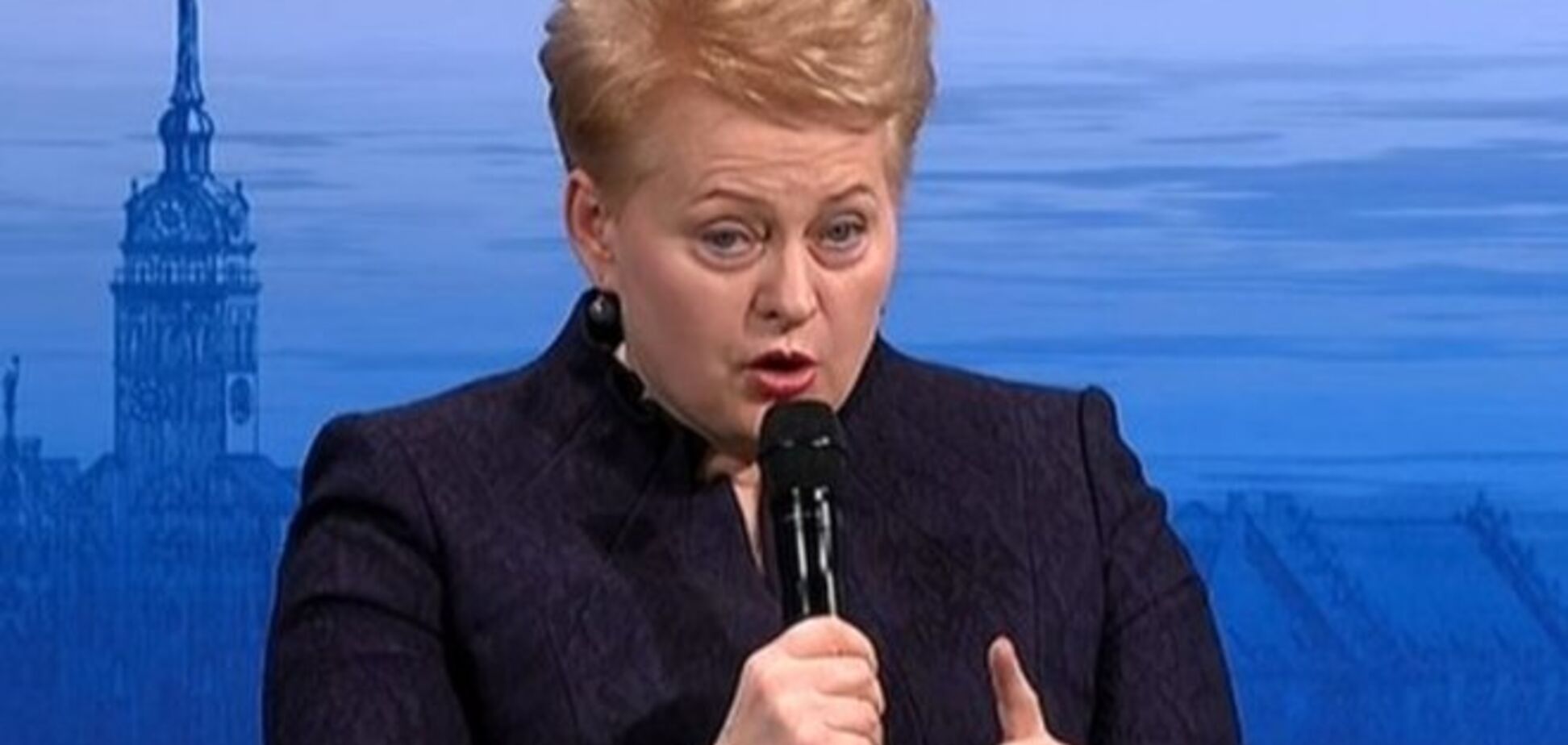 Грибаускайте: заявления РФ - 'блеф для российской аудитории'