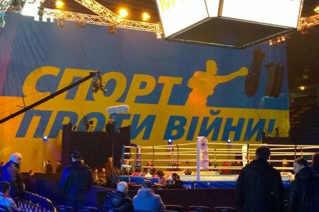 'Атаманы' помянули Кузьму Скрябина и выступили против войны: эксклюзивные фото и видео