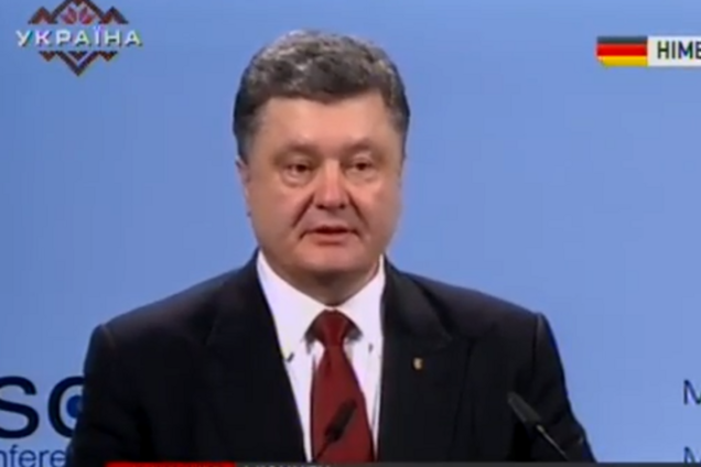 Порошенко: нужно закрывать границу с Россией, а не вводить миротворческие войска