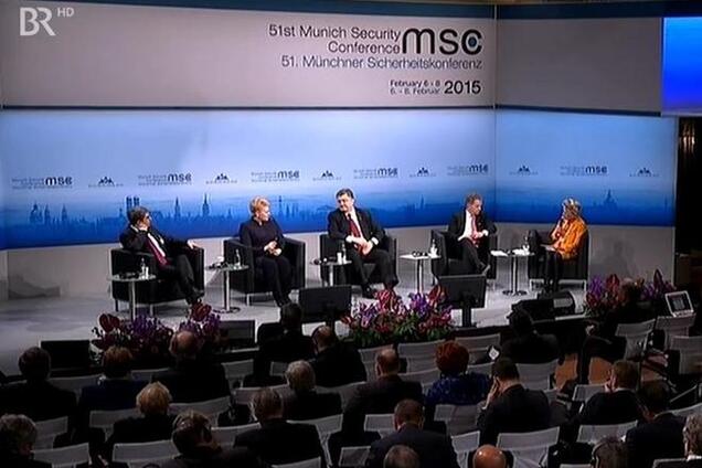 Порошенко выступил на конференции в Мюнхене