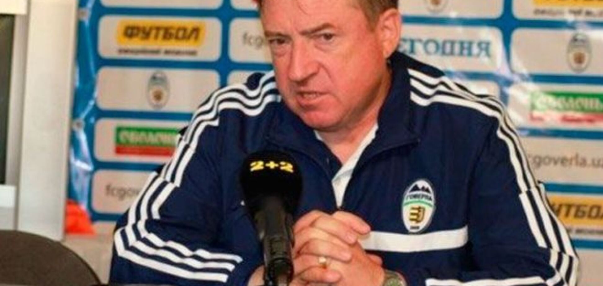 Тренер 'Говерлы' назвал главный плюс от президентства Коломойского в ФФУ