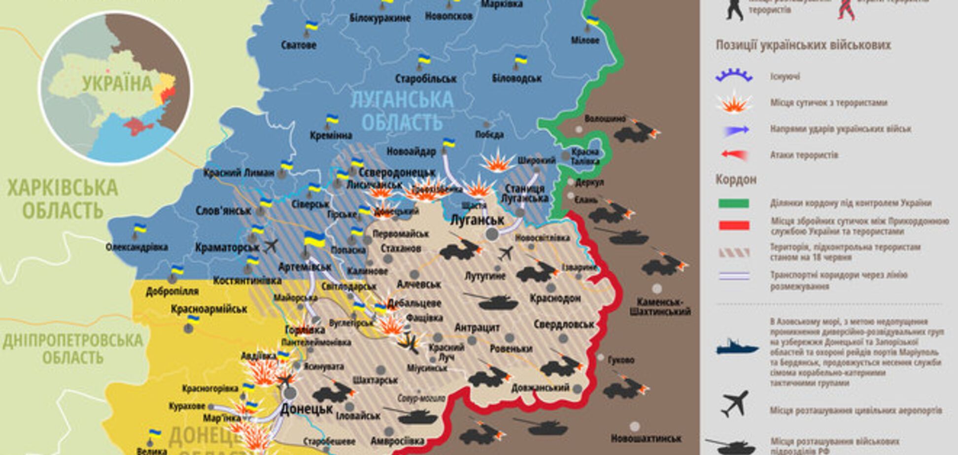 Боевики атакуют по всей линии разграничения: актуальная карта АТО