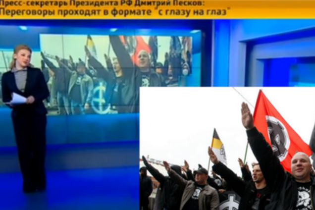 Российский канал, рассказывая об 'украинских фашистах', показал снимки 'русского марша': фото- и видеофакты